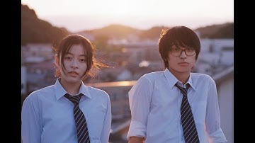 映画『君は放課後インソムニア』予告編