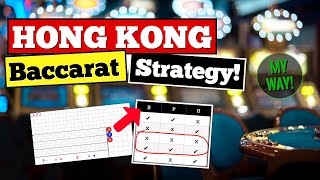 5000 Subscribers Special!! ♠ HONG KONG BACCARAT STRATEGY!! (My Version)