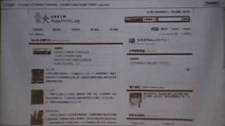 20090912 林霞老師 Part 4