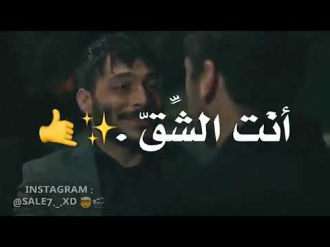 يا صاحبي يروح عمري علشانك مسلسل الحفره