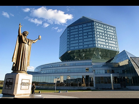 Национальная библиотека Беларуси# Минск!