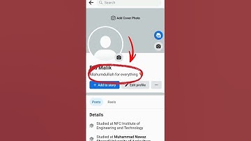 #shorts how to edit bio information in Facebook profile| how to write something fb bio profile |2023