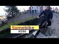 Bici Elettrica Samebike