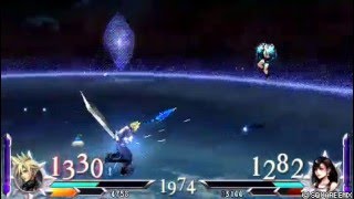 Dissidia 012 Final Fantasy - Cloud Strife VS Tifa Lockhart