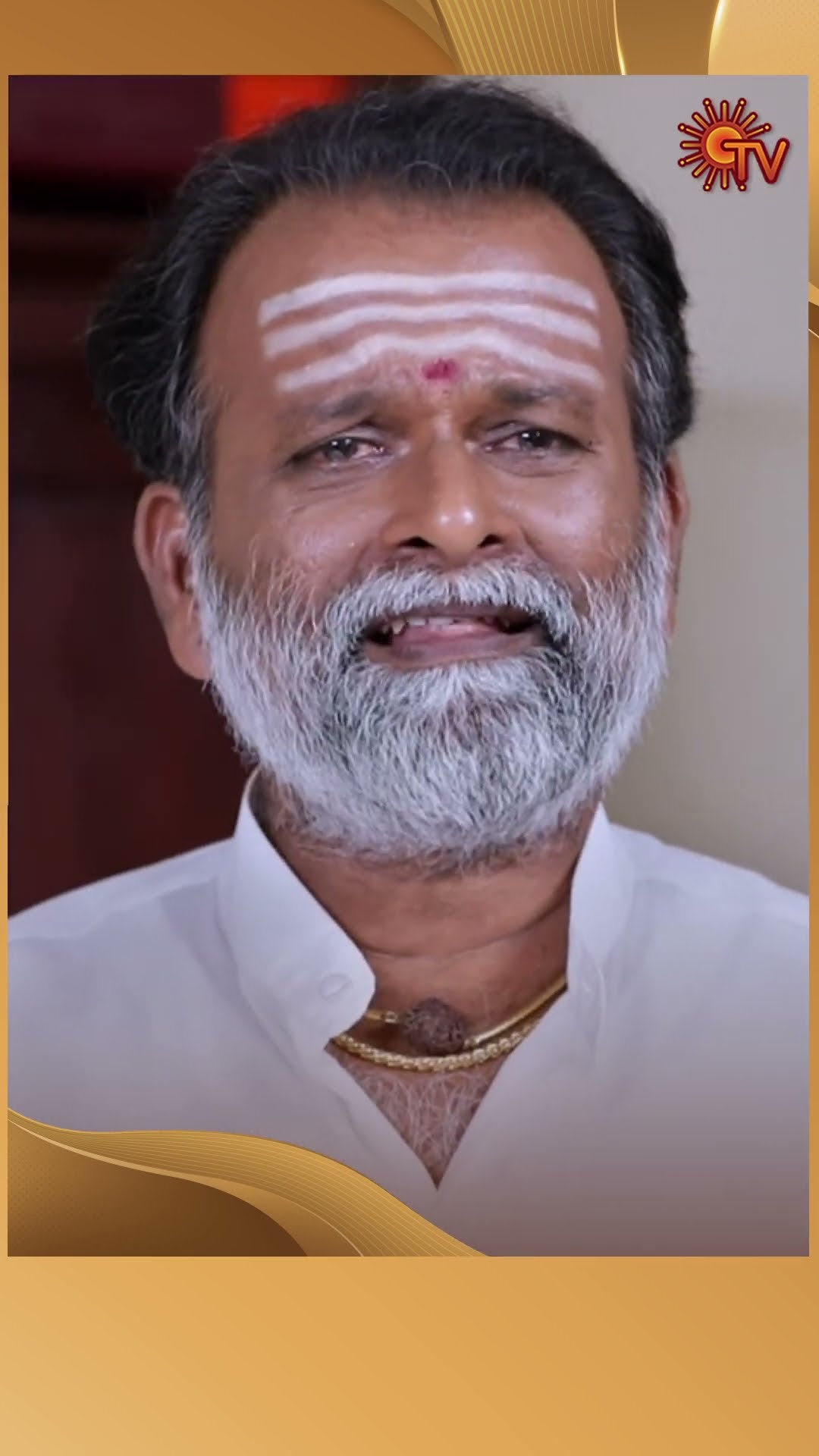#Punitha #SunTV #shorts #tamilserial