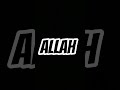 allah hu akbar