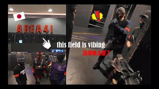 BEST JAPANESE AIRSOFT FIELD?!?!  最強日本生存場地?!?! (Area 41)