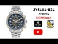 JY8101-52L Citizen Skyhawk AT Blue Angels Titanium