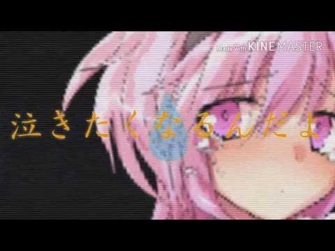 【東方pv】ヘイズアダー(初投稿)