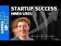 Startup Success: 3 Tips To Build A Successful Startup (New Research) | Summed Up