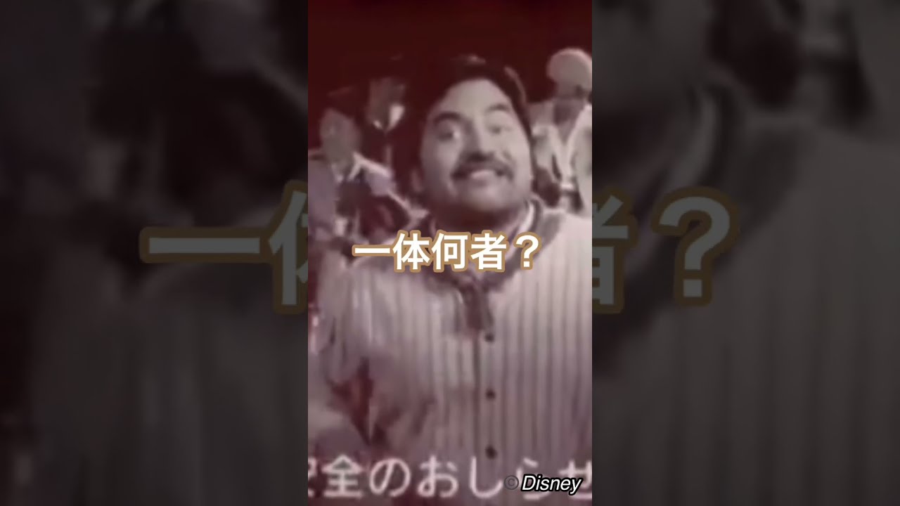 ディズニーシートリビア】インディジョーンズのパコさんは何者