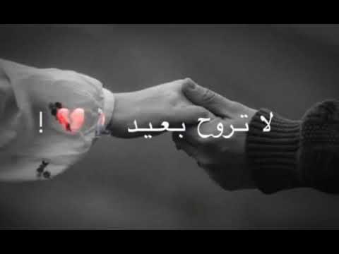 بحبك يانور عيني 