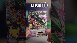 25th or 30th Anniversary Pokemon cards?🤔🔥 25th or 30th Anniversary Pokemon cards?🤔🔥