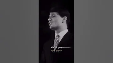 عبدالحليم حافظ ابعد الخوف عن رموشك اوعى شي في الكون يحوشك حليميات ياخلي القلب ستوري 