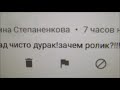 Зло на меня и сразу понял за что. И не удивлен. Почему нет в комментарии.