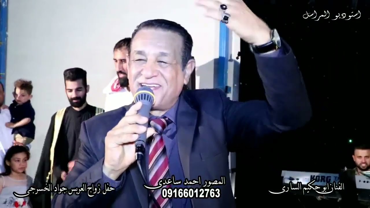 ۲۰ ژوئن ۲۰۲۲