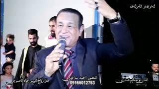 ۲۰ ژوئن ۲۰۲۲