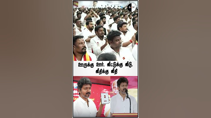 #bnwtamil Town to town, house to house, street to street