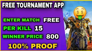 Free Pubg Tournament App | Free pubg mobile tournament earn money screenshot 5