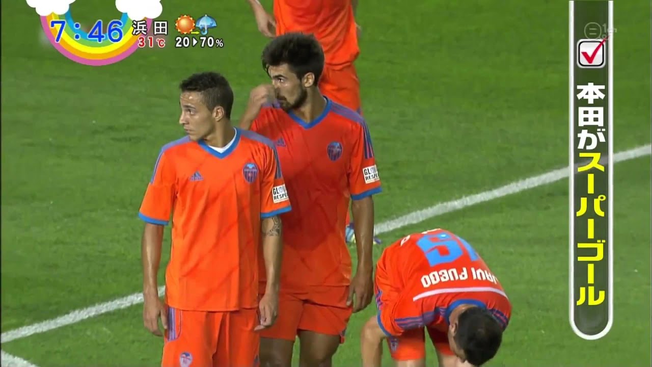 本田圭佑 パチューカ ハーフラインから4人抜き独走スーパーゴール 華麗なタッチで相手を次々かわして決める ソース Copacoronamx トレンドニュースアワー