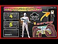 كود افضل اعدادات 4 و 5 اصابع تجربة افضل اعدادات اربع و خمس اصابع ببجي موبايل PUBG M