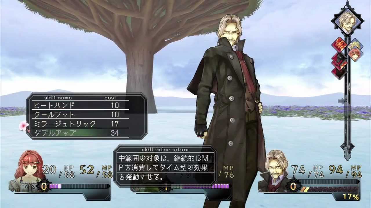 Pv Tvcm動画 アーシャのアトリエ攻略wiki Game Cmr Com Pv Tvcm動画 アーシャのアトリエ攻略wiki Game Cmr Com