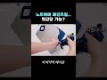 ※충격실화※ 대표님 몰래 스브스 노트북에 페인트 칠해봤다 #shorts / 스브스뉴스