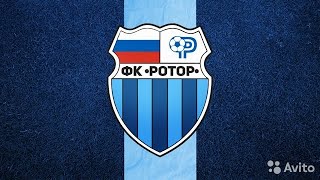 Efootball Pes 2021 Карьера за Ротор №4 Битва с Москвой