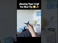 Amazing Paper Craft You Must Try 😳✨
