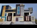 S-507 || house sale Vijayawada