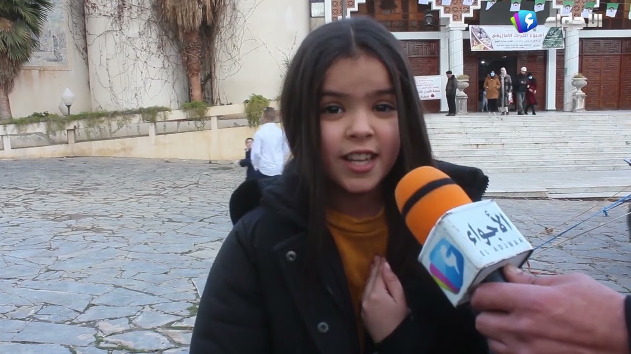 ميلة - الطفلة شيراز من شلغوم العيد تتكلم اللغة الانجليزية بطلاقة