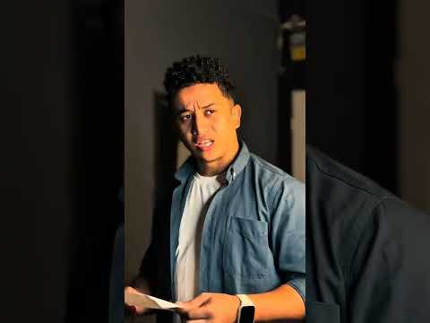 سبحتك هتفك زنقتك