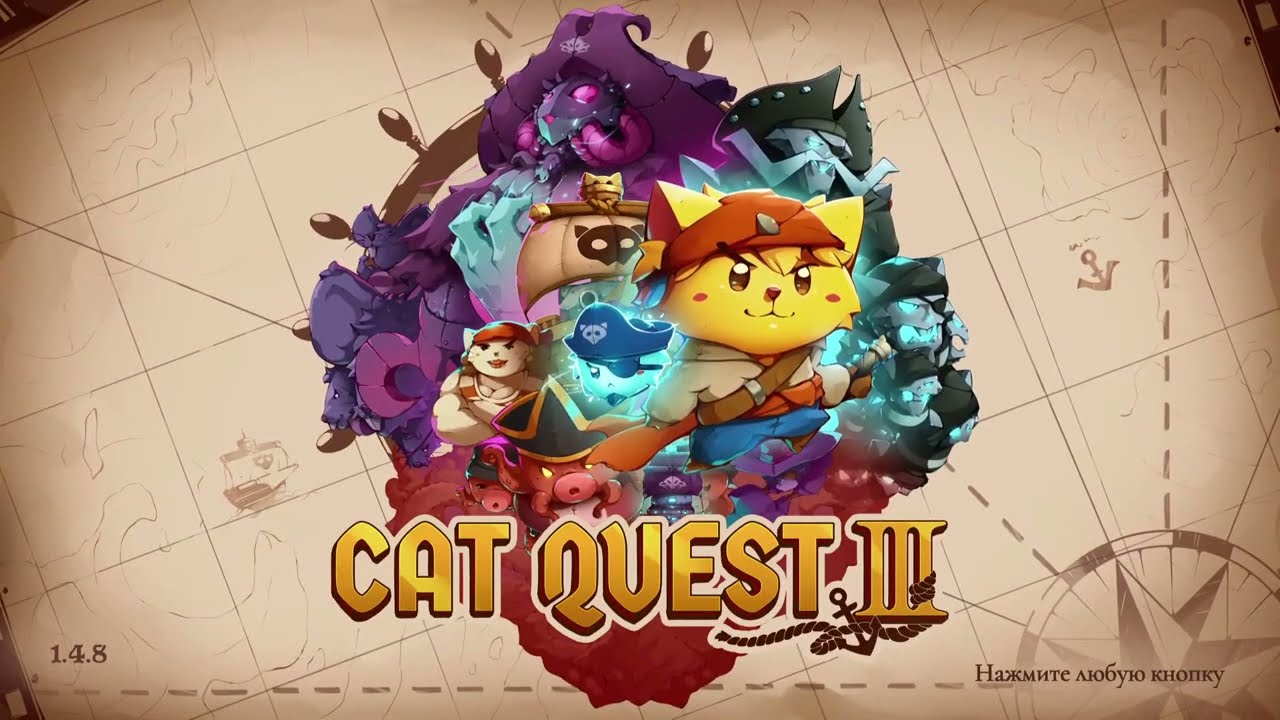 Cat QUEST 3 Прохождение 2 Пираты