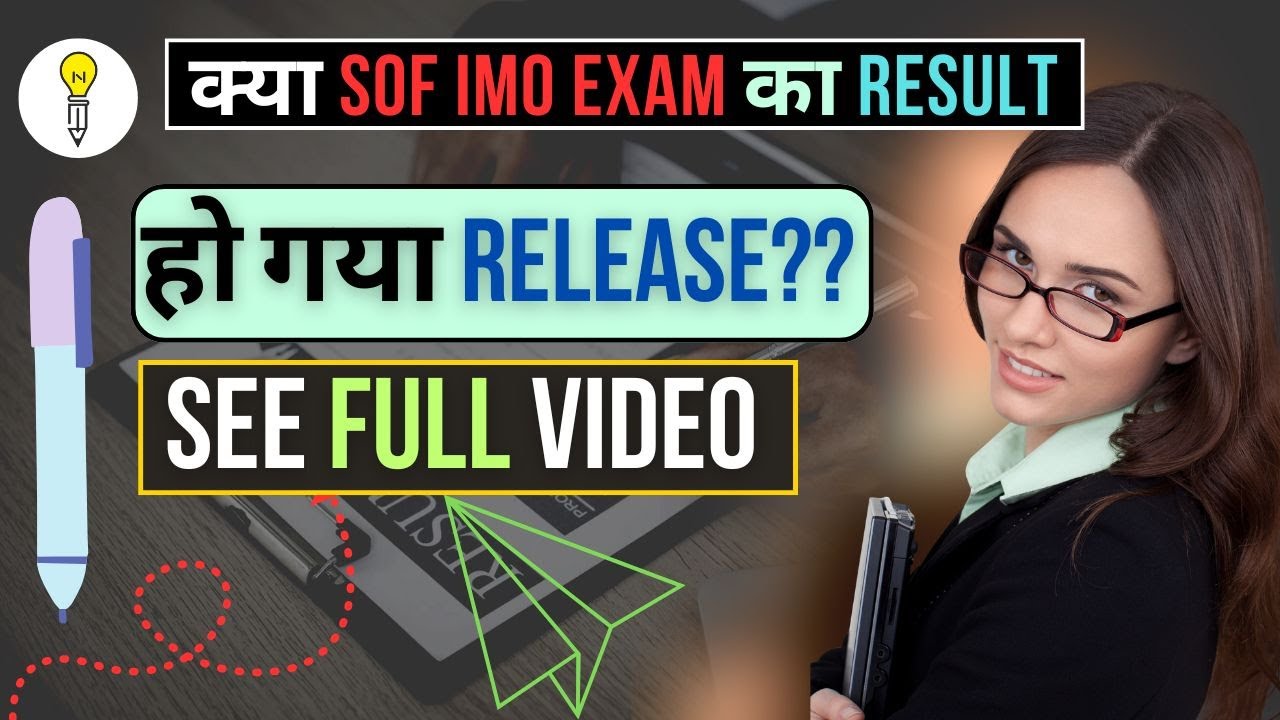sof-imo-exam-result-out