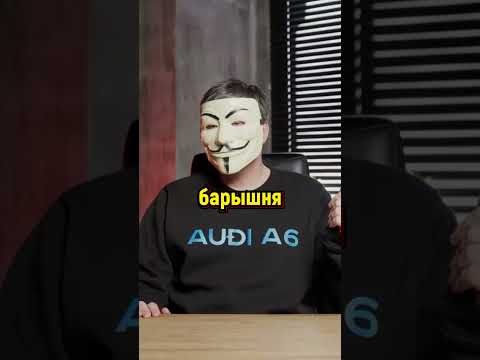 КАК ОБЩАТЬСЯ С ДЕВУШКОЙ В БАРЕ!? | #shorts #мультичел