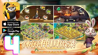 Kung Fu Panda: Chi Master Gameplay Walkthrough - Part 4 (iOS, Android) screenshot 5