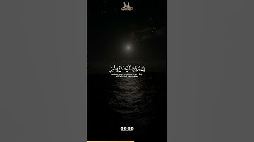 Surah Ya-sin Verse 22-23 | سورة يس الآية 22-23 | Abdun Nasir Khan