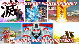 Ultimate Street Fighter 2 Mugen - All Super Moves (Updated) screenshot 1