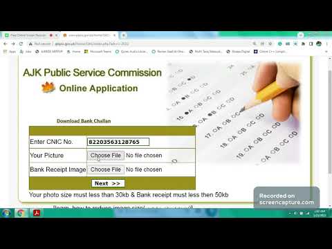 How to apply for a job in AJK Public Service Commission || Fill Application Online - ajkpsc