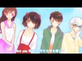 【UYCB-R1】Non Stop Road【INTACT】