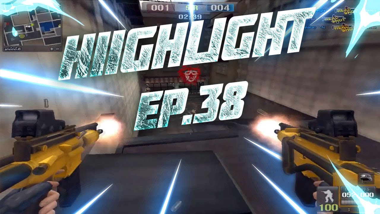 wannasay ` - PB SG - Highlight #38 (รีอัพโหลด)