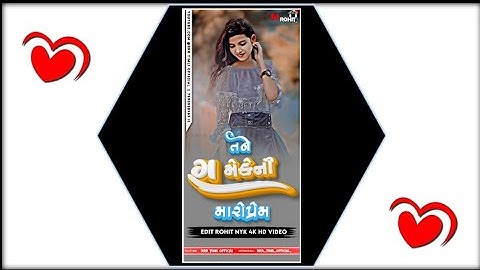 Mahesh_Nargawa timli 2024 status New AP jagdish Rathva Timli 2024 gujarati Ghanshyam Rathva whatsap