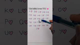 This initial loves You