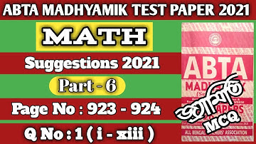 Madhyamik Test Paper 2021|ABTA Madhyamik Paper 2021|Test Paper 2021| Suggestions 2021 I Part 6