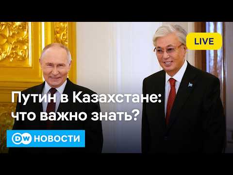 YouTube видео