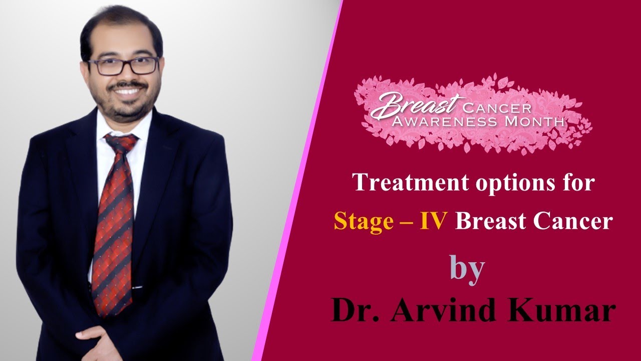 Treatment options for stage - IV Breast Cancer - YouTube