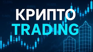 5 ошибок новичков, которые UNMICO решает автоматически
