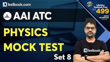 AAI ATC Physics Mock Test 2021 | Most Important Questions for AAI ATC JE | Part 8 | Jainul Sir