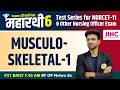 MUSCULO-SKELETAL-1 | NORCET-11 & other Nursing Exam | No.21 BY OP Nehra Sir