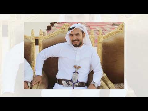 حفل زواج مشهور سعد الحارثي فهد ابراهيم الحارثي ماجد ابراهيم الحارثي